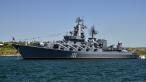 Čiernomorská flotila