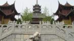 Pagoda v Nanjingu